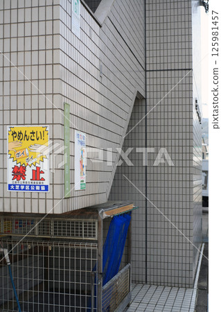 公寓垃圾收集站 公寓垃圾收集站 125981457