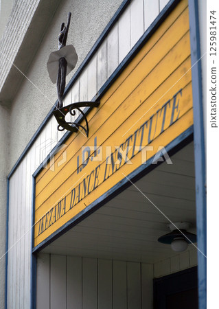 Object at the entrance of the ballet studio 125981474