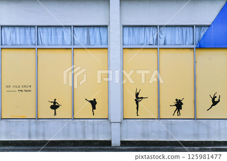 Ballet class sign Ballet class sign 125981477