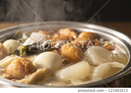 Hot oden Hot oden 125981613