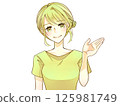 A woman guiding with a smile 125981749