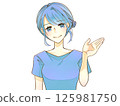 A woman guiding with a smile 125981750