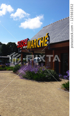 Supermarket at Mont Saint-Michel Abbey 125981852