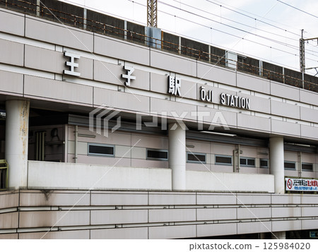 JR Oji Station name display 125984020