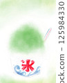 Watercolor melon shaved ice postcard 125984330