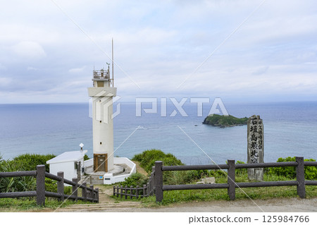 Hirakubosaki Lighthouse, located at the northernmost tip of Ishigaki Island 125984766