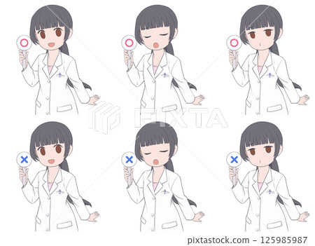 一位黑髮女藥劑師手持格子棒、3 種面部表情和 2 組符號 125985987