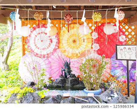 A beautiful view of Hokkaido's Abuta Shrine in spring in Abuta Town 125986334