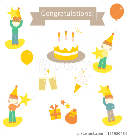 Cute birthday vector illustration set 125986484