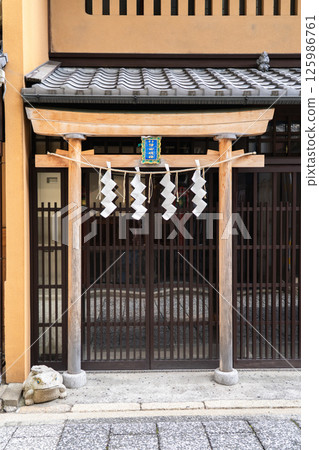 京都神田神社（平正門墓傳說） 京都市下京區新下町町神田神社鳥居 125986761