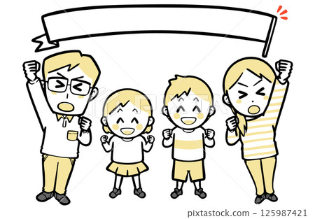 A family in casual clothes, giving their all to support each other 125987421