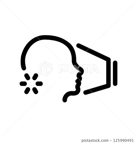 Facial Recognition Scan in Progress with Processing Indicator Symbol Outline 125990491