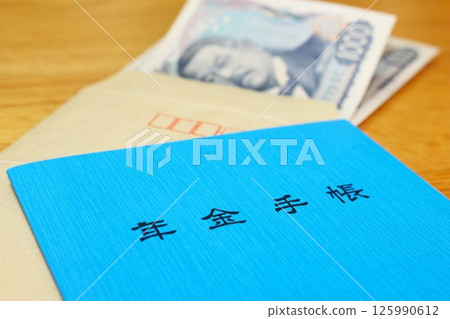 Social insurance premium increase Social insurance premium increase 125990612