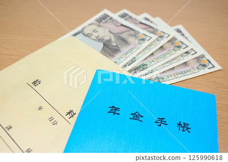 Social insurance premiums and take-home pay 125990618