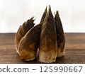 Fresh bamboo shoots taken 125990667