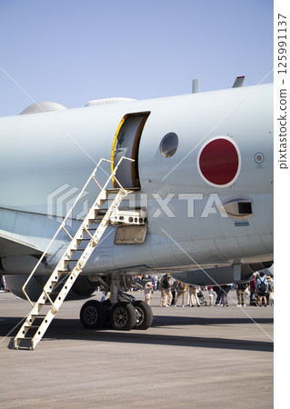 Maritime Self-Defense Force airplane ramp Maritime Self-Defense Force airplane ramp 125991137