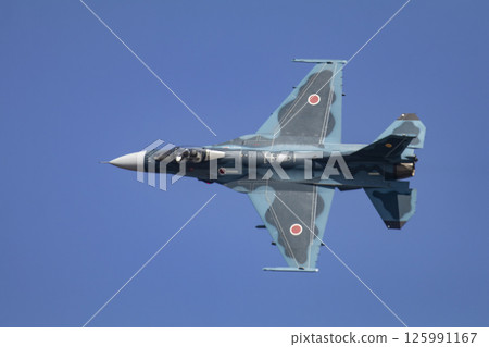 support fighter support fighter 125991167