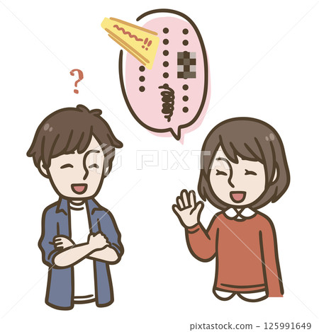 與患有聽力障礙/聽覺處理障礙 (LiD/APD) 的人對話的插圖 與患有聽力障礙/聽覺處理障礙 (LiD/APD) 的人對話的插圖 125991649