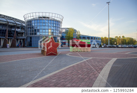Minsk, Belarus - 05.04.2025 - City is decorated for celebration of victory day of the second world war 125993284