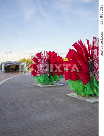Minsk, Belarus - 05.04.2025 - City is decorated for celebration of victory day of the second world war 125993285