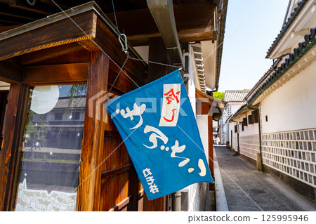 May 2025: A clear day in Kurashiki's Bikan Historical Quarter May 2025: A clear day in Kurashiki's Bikan Historical Quarter 125995946
