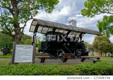 宇佐三九線機車26號(宇佐市) 宇佐三九線機車26號(宇佐市) 125996746