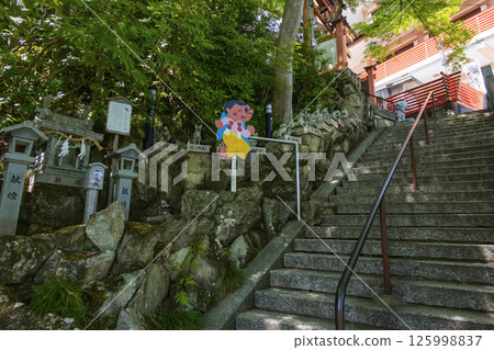 太郎坊神社（阿賀神社） 125998837