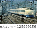 0 series Hikari 125999156