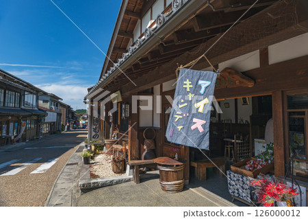 岐阜縣岩村城下町的風景 岐阜縣岩村城下町的風景 126000012