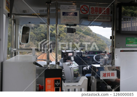 Scenery with DMV@Tokushima Prefecture Scenery with DMV@Tokushima Prefecture 126000085