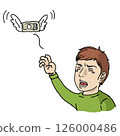 Man who lost money 126000486