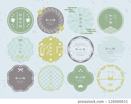 日本圖案框架集 日本圖案框架集 126000631