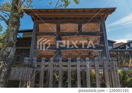 岐阜岩村城下町街道告示牌 岐阜岩村城下町街道告示牌 126001191