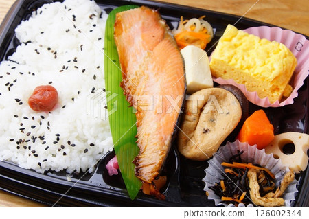 幕之內鮭魚便當 126002344