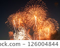 The night sky is lit up by blazing fireworks The night sky is lit up by blazing fireworks 126004844