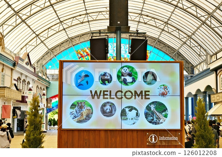 冒險世界入口圓頂景觀 126012208