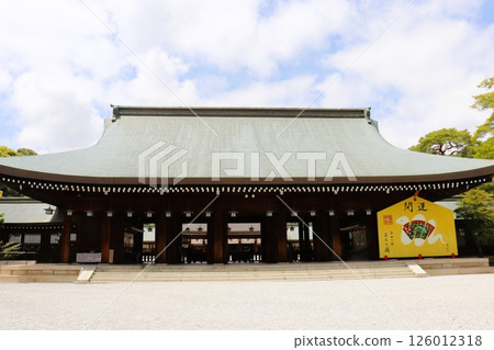Kashihara Shrine, outer worship hall, Kashihara City, Nara Prefecture Kashihara Shrine, outer worship hall, Kashihara City, Nara Prefecture 126012318