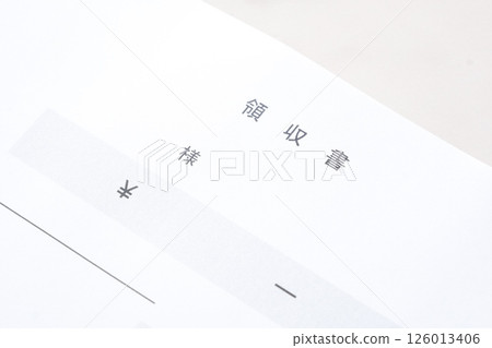 商業收據必不可少 商業收據必不可少 126013406