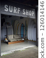 Surfboard Garage 126014146