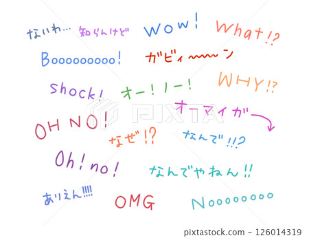 Colorful cute handwritten alphabet set 126014319