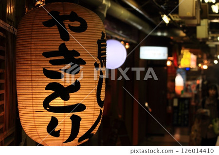 烤雞肉串餐廳燈籠居酒屋燈籠 烤雞肉串餐廳燈籠居酒屋燈籠 126014410