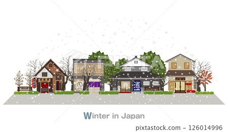 日本城鎮景觀的插圖。白雪皚皚的日本。 日本城鎮景觀的插圖。白雪皚皚的日本。 126014996