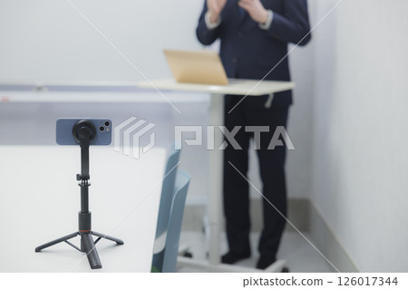 Seminar Distribution 126017344