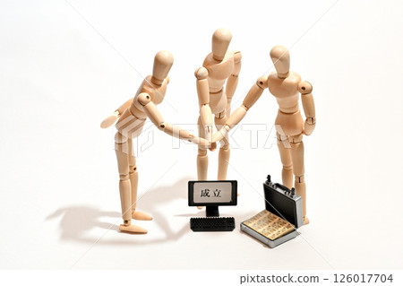 Image of business success circle with hands clasped together Image of business success circle with hands clasped together 126017704
