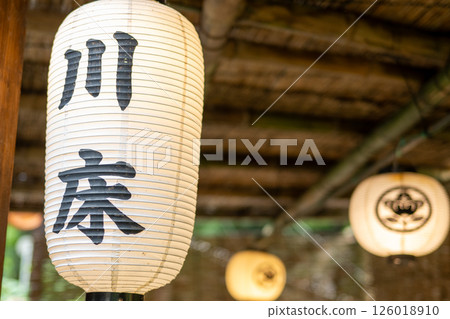 河上的燈籠 河上的燈籠 126018910