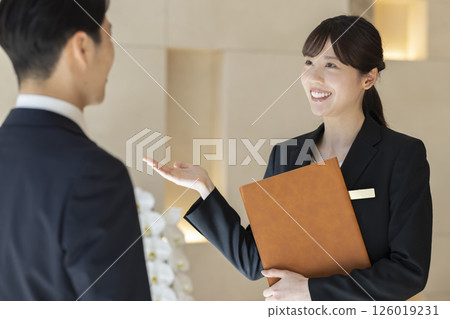 Portraits of hotel staff Photo courtesy of Denpa Gakuen, Tokyo Electronics College 126019231