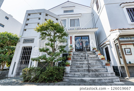 鳥取縣鳥取市鳥取民俗工藝博物館 126019667