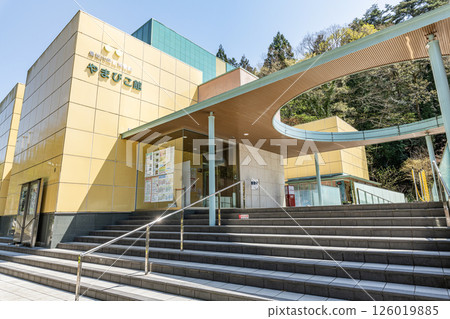 Tottori City Museum of History Yamabikokan, Tottori City, Tottori Prefecture 126019885