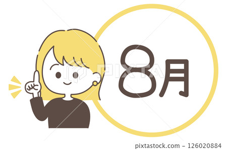 August title logo and line drawing of a woman doing inspiration pose 126020884