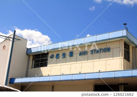 JR相生站 JR相生站 126021662